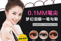 Eyeliner Kiss Me Heroine Make – Betul-Betul Smudgeproof?